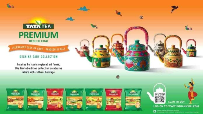 Tata Tea Premium Tata Tea Premium
