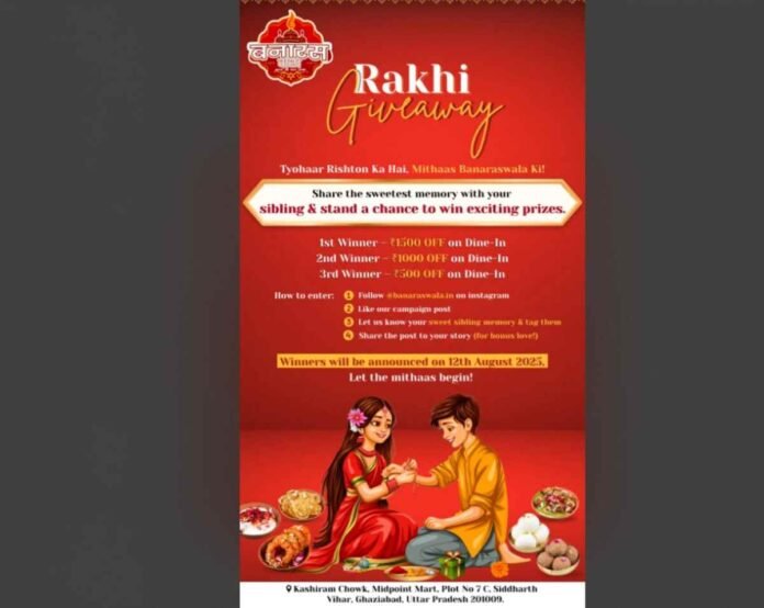 Screenshot 2025-08-12 112736 Rakhi, Rakhi hampers, Banaraswala, festive sweets, Rakhi gifts, giveaway, Gaziabad, sibling love, authentic Banarasi food