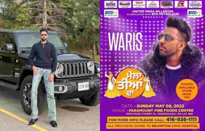 Waris Hans, Punjabi Music, Punjabi Singer, South Asian Music, Folk Music, Modern Punjabi Music, Live Performance, Music Artist, Cultural Ambassador, Global Music, Indian Music, Humsafar Radio, Gossip on Roads Podcast, Punjabi Diaspora,
