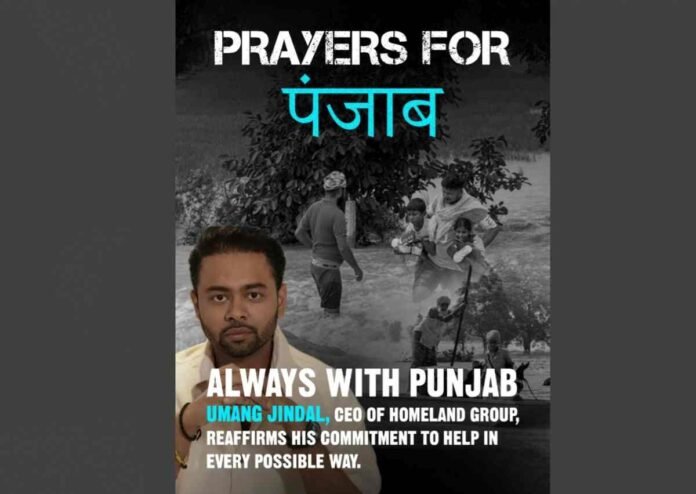 Homeland Group, Flood Relief Punjab, Ration Kits, Affected Families, CSR Initiative, Punjab Real Estate, Immediate Support