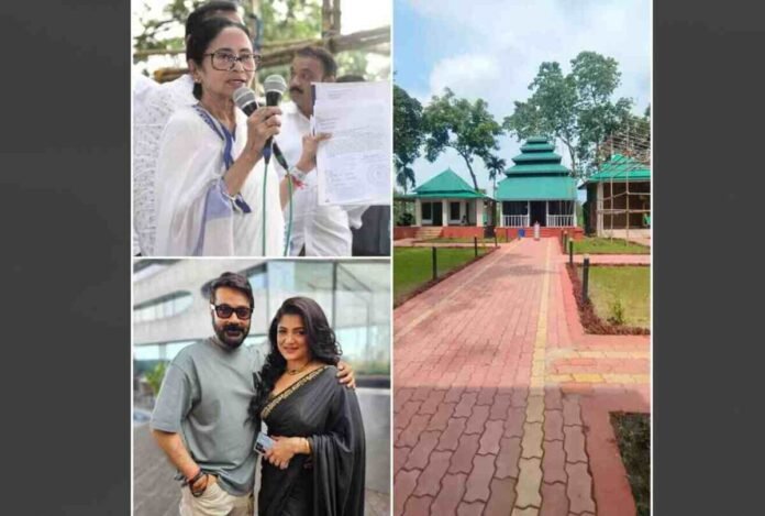 Devi Chowdhurani, Mamata Banerjee, Prosenjit Chatterjee, Srabanti Chatterjee, Devi Chowdhurani movie, Devi Chowdhurani temple, Durga Puja release, Bengali cinema, West Bengal, historical film, temple renovation, cultural heritage