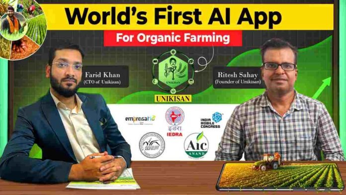 Unikisan: World’s First AI Farming Guideline App from India