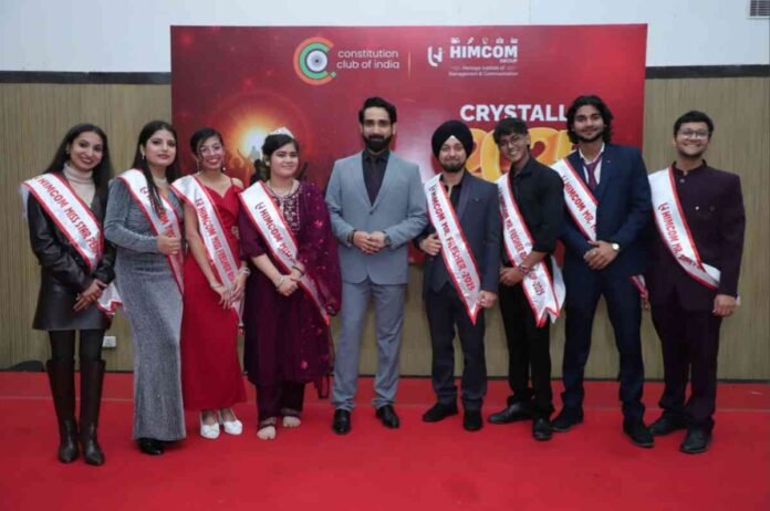 HIMCOM fresher party 2025, Heritage Institute fresher party, Constitution Club of India event, HIMCOM New Delhi, Mr. Fresher Gurmukh Singh